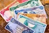 قیمت دینار عراق امروز چهارشنبه 4 تیر 1404