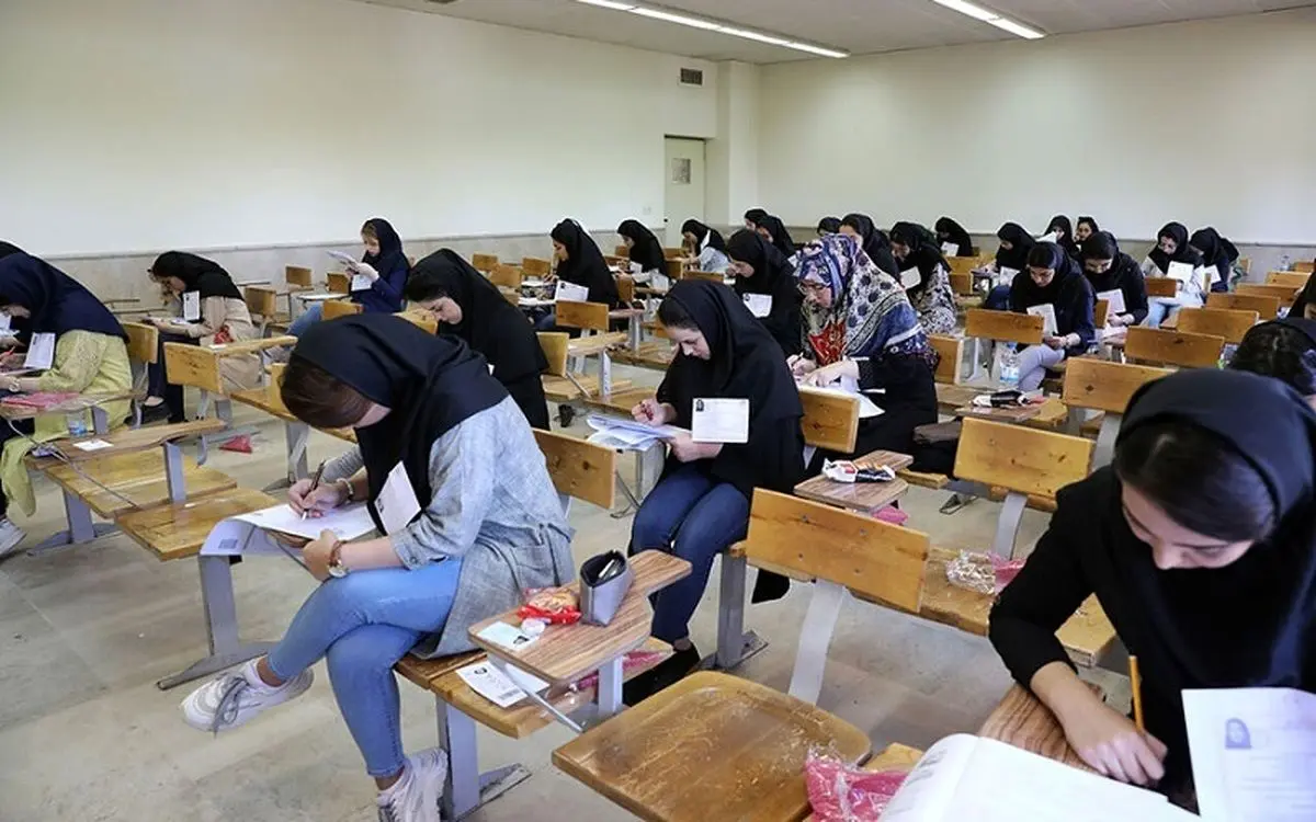 دفترچه انتخاب رشته آزمون ارشد امروز منتشر می‌شود/آغاز انتخاب رشته پذیرفته شدگان از فردا