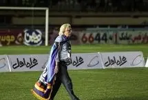 تصویر؛ پیام متفاوت شفر بعد از حملات رژیم صهیونیستی به ایران